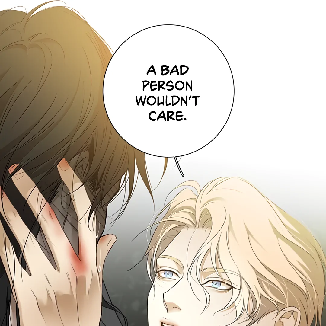 Autumn at the Cemetery [Team Hazama] - Chapter 28 manhwa