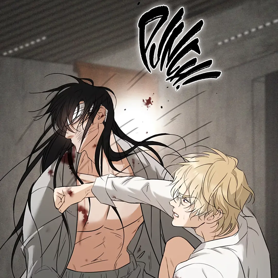 Autumn at the Cemetery [Team Hazama] - Chapter 3 manhwa