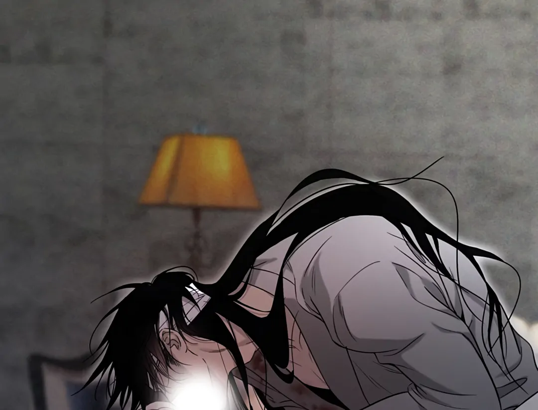 Autumn at the Cemetery [Team Hazama] - Chapter 3 manhwa