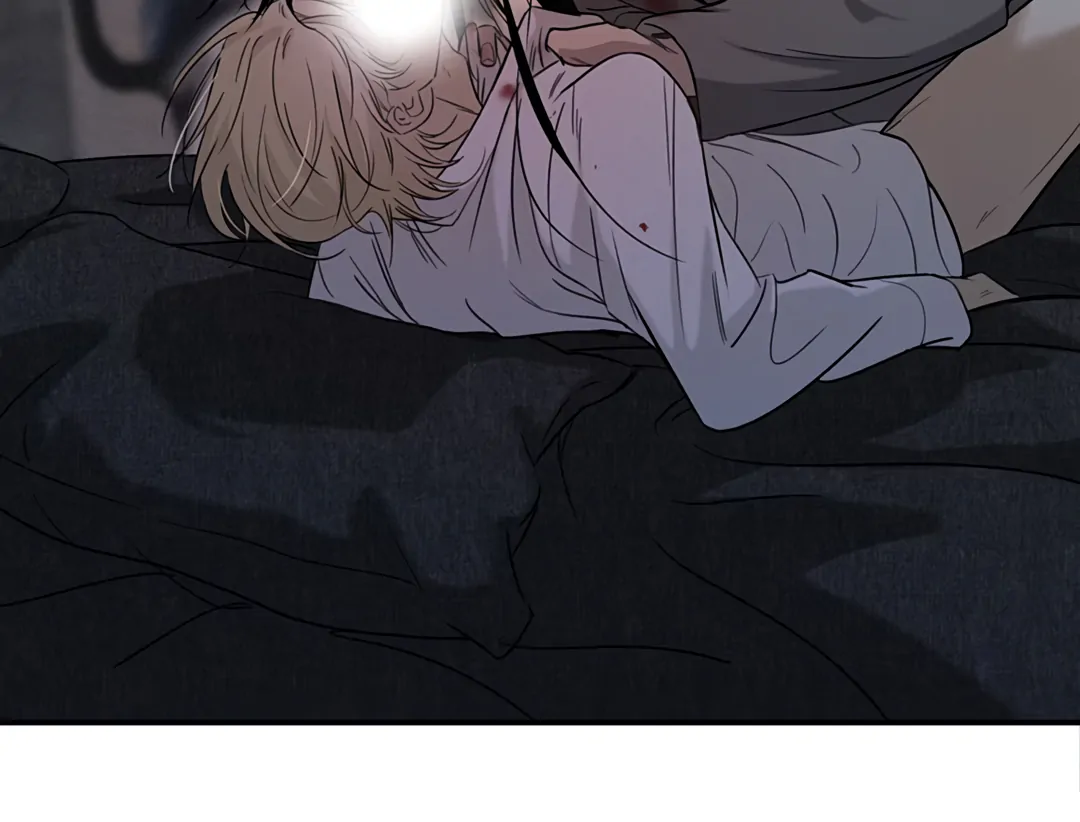 Autumn at the Cemetery [Team Hazama] - Chapter 3 manhwa