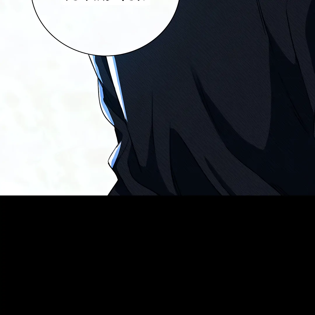Autumn at the Cemetery [Team Hazama] - Chapter 30 manhwa