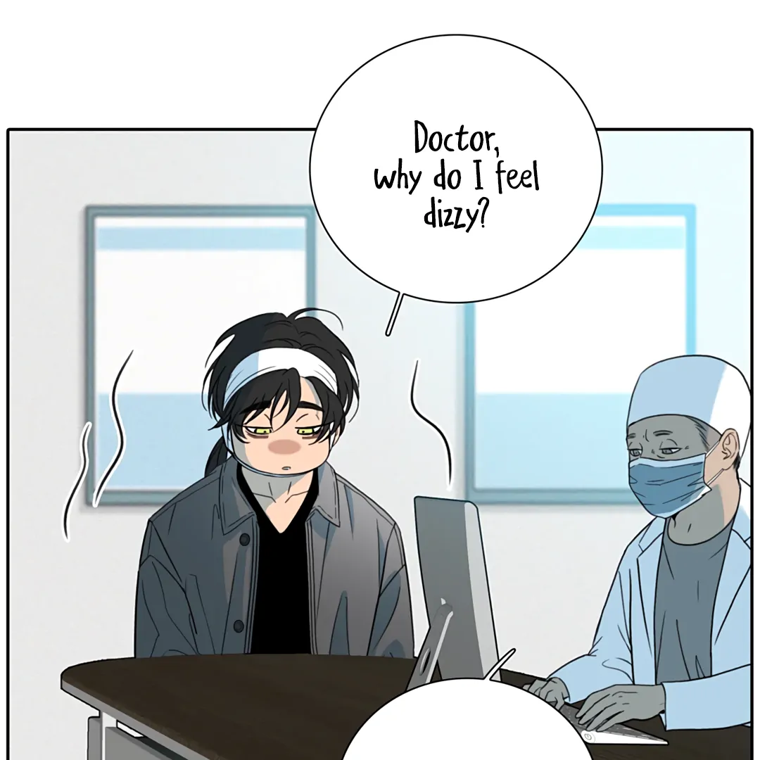 Autumn at the Cemetery [Team Hazama] - Chapter 4 manhwa