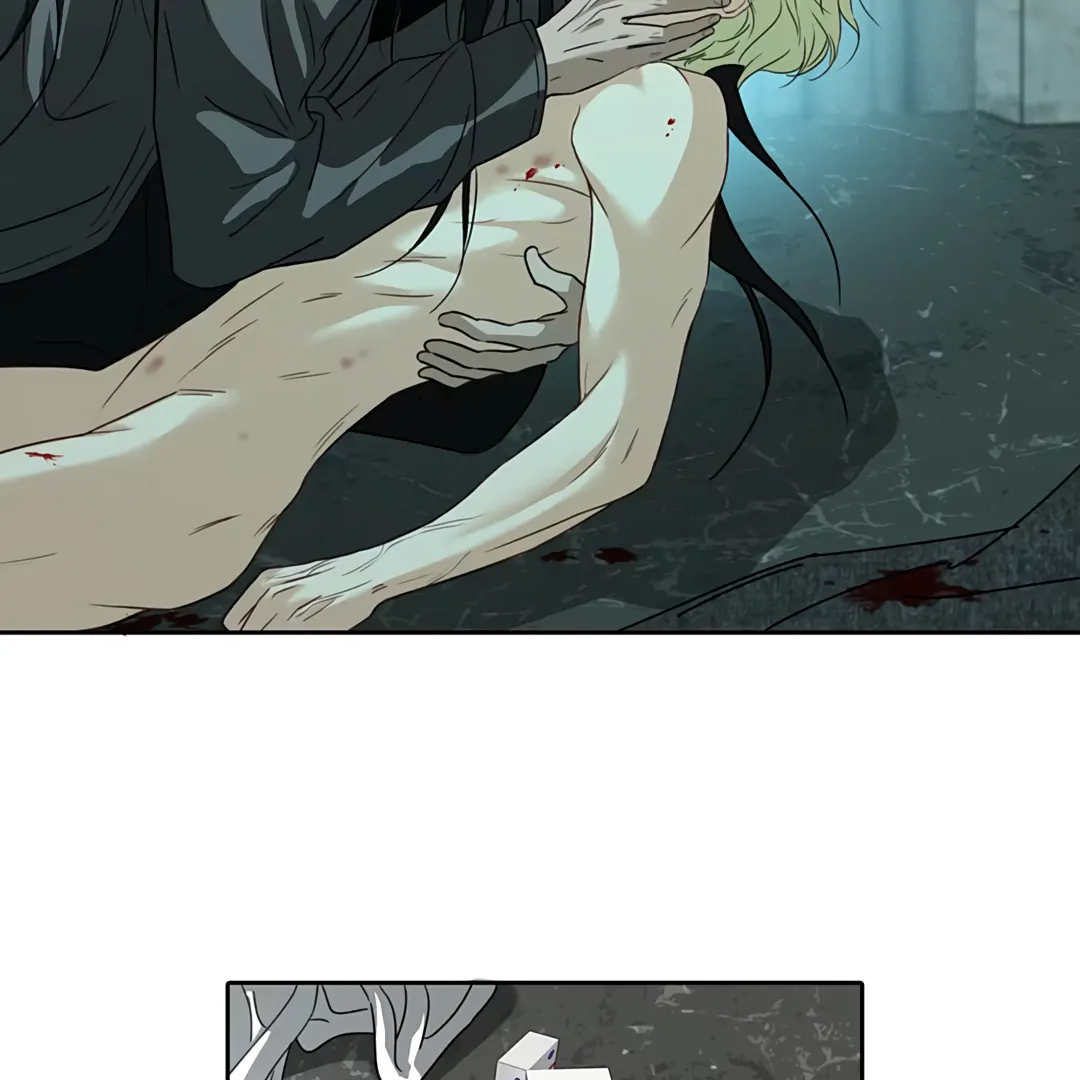 Autumn at the Cemetery [Team Hazama] - Chapter 5 manhwa