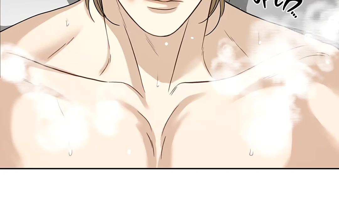 Autumn at the Cemetery [Team Hazama] - Chapter 5 manhwa