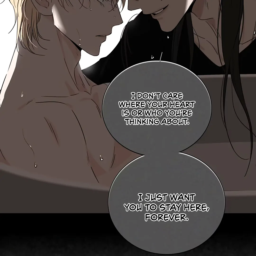 Autumn at the Cemetery [Team Hazama] - Chapter 5 manhwa