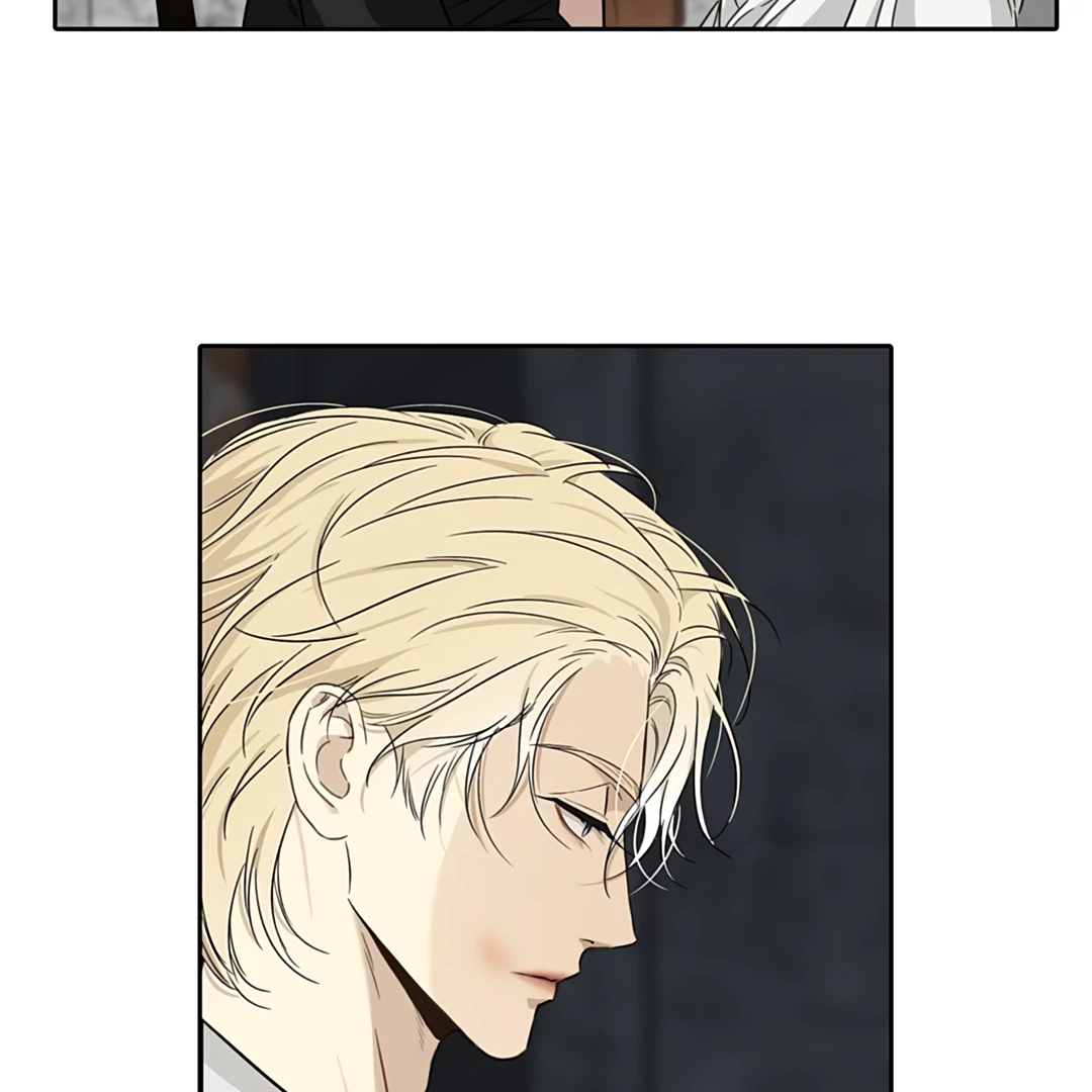 Autumn at the Cemetery [Team Hazama] - Chapter 7 manhwa