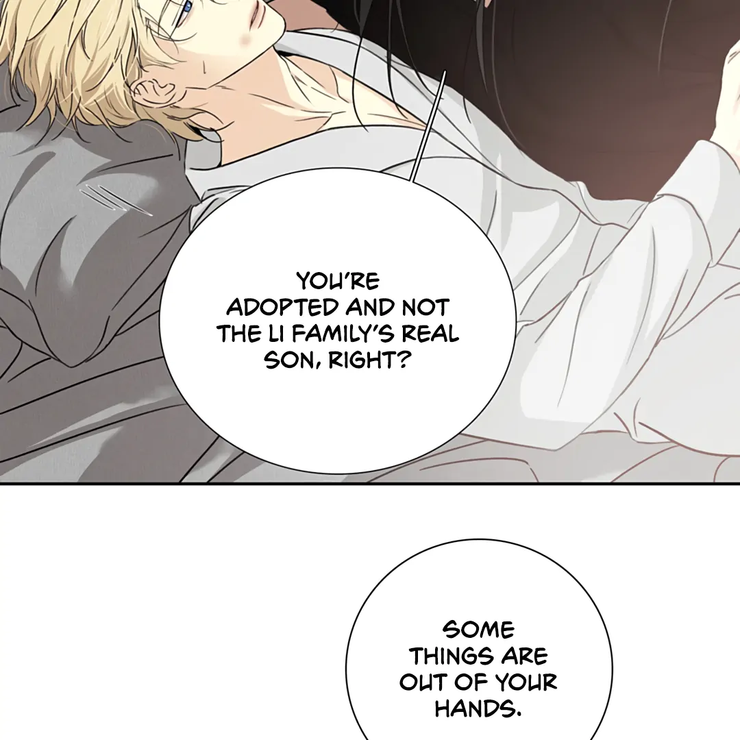 Autumn at the Cemetery [Team Hazama] - Chapter 7 manhwa
