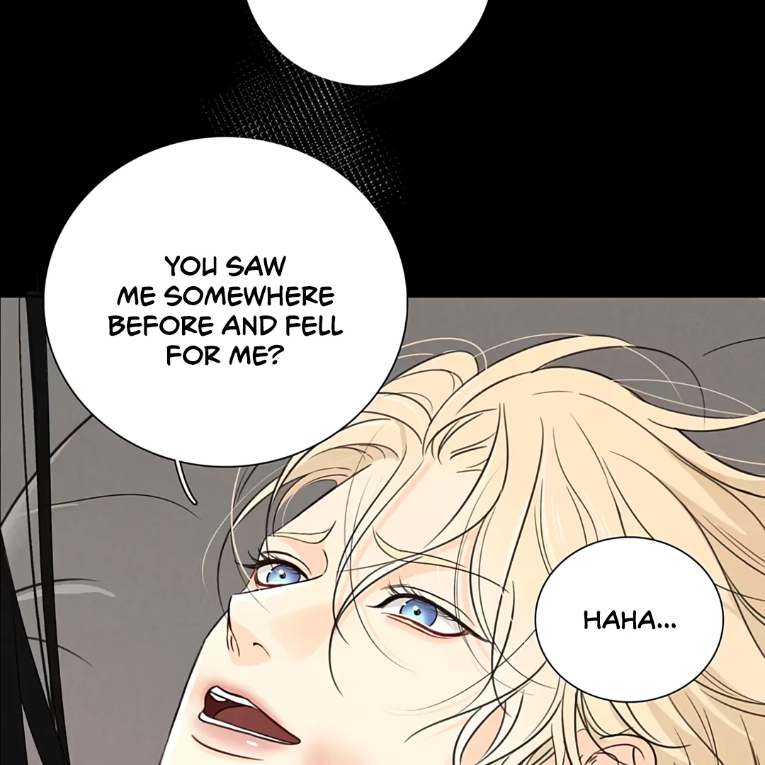 Autumn at the Cemetery [Team Hazama] - Chapter 7 manhwa