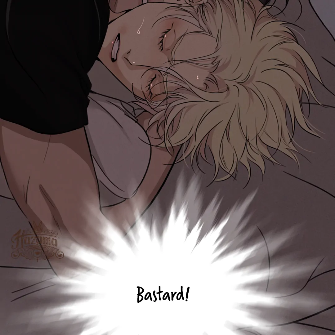 Autumn at the Cemetery [Team Hazama] - Chapter 7 manhwa
