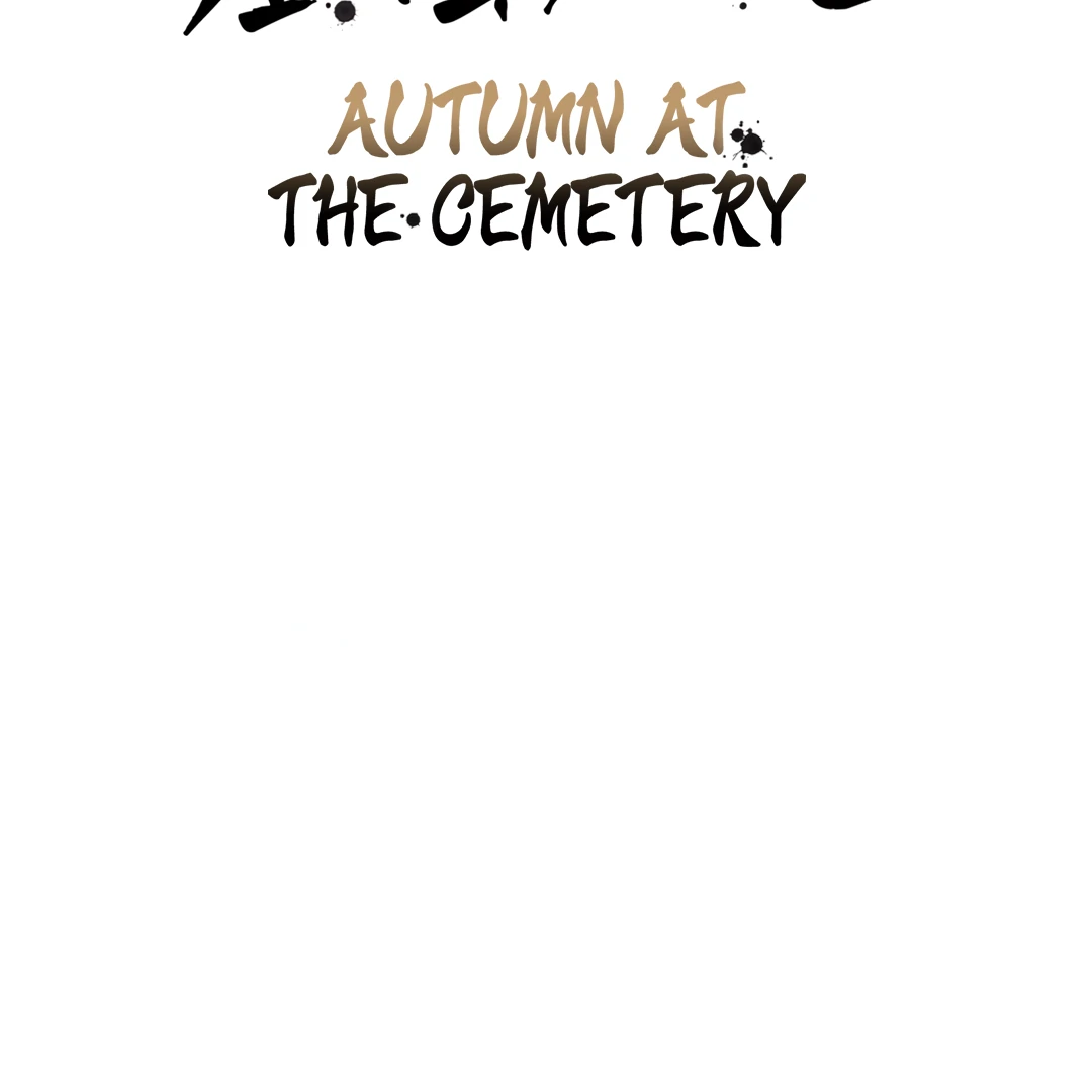 Autumn at the Cemetery [Team Hazama] - Chapter 8 manhwa