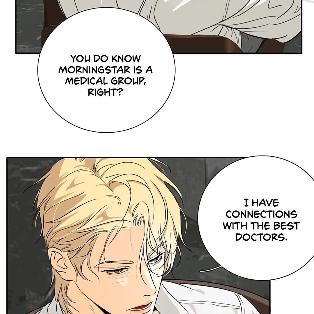 Autumn at the Cemetery [Team Hazama] - Chapter 8 manhwa