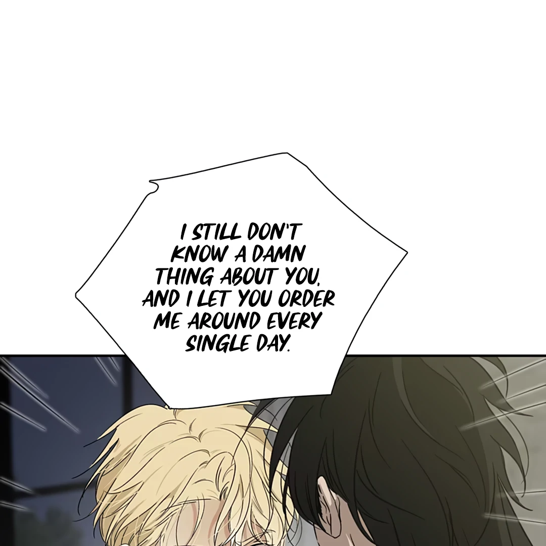 Autumn at the Cemetery [Team Hazama] - Chapter 8 manhwa