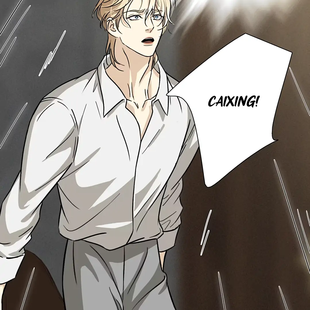 Autumn at the Cemetery [Team Hazama] - Chapter 8 manhwa