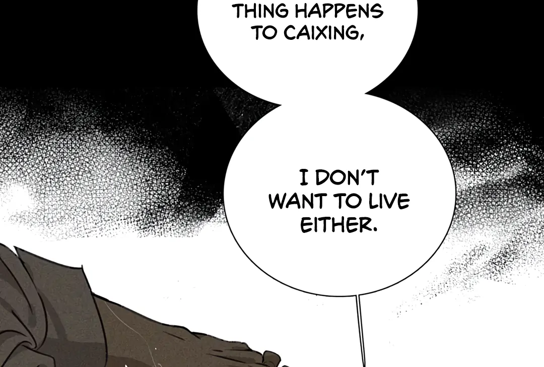 Autumn at the Cemetery [Team Hazama] - Chapter 9 manhwa