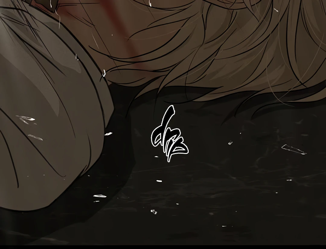Autumn at the Cemetery [Team Hazama] - Chapter 9 manhwa