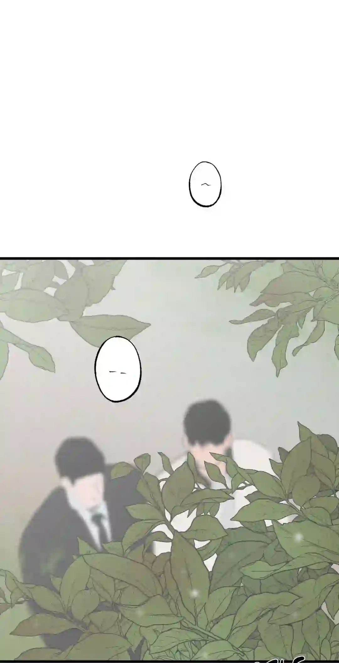 A Golden Pair [Official] - Chapter 1 manhwa