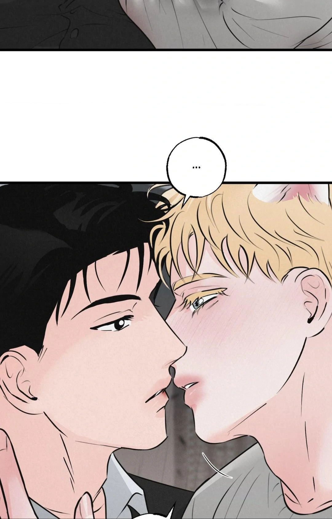 A Golden Pair [Official] - Chapter 15 manhwa