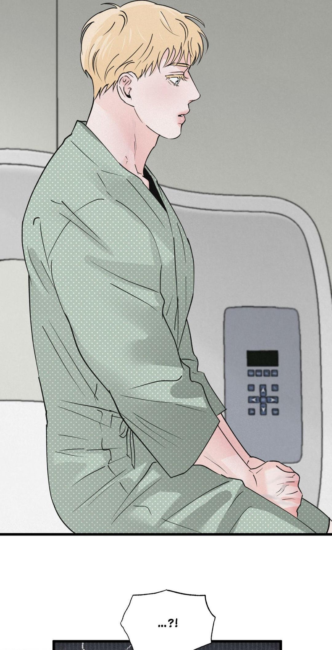 A Golden Pair [Official] - Chapter 17 manhwa