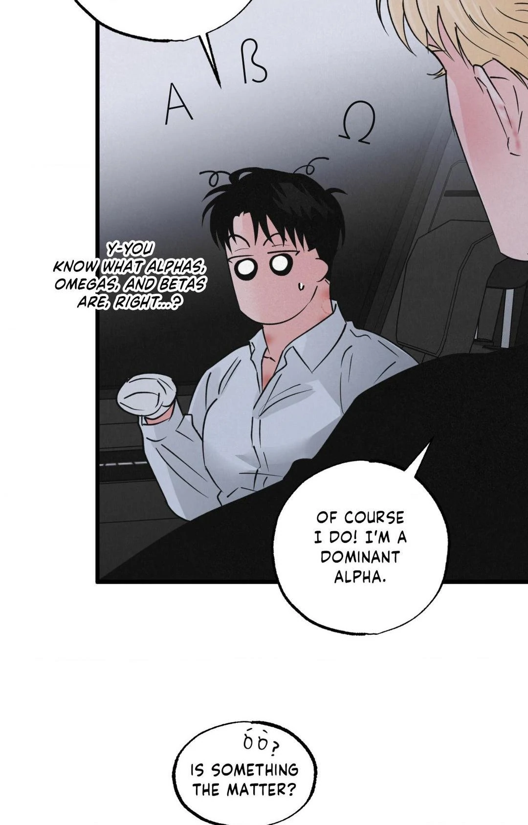 A Golden Pair [Official] - Chapter 23 manhwa