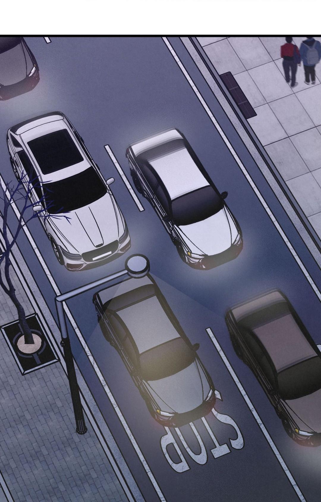 A Golden Pair [Official] - Chapter 23 manhwa