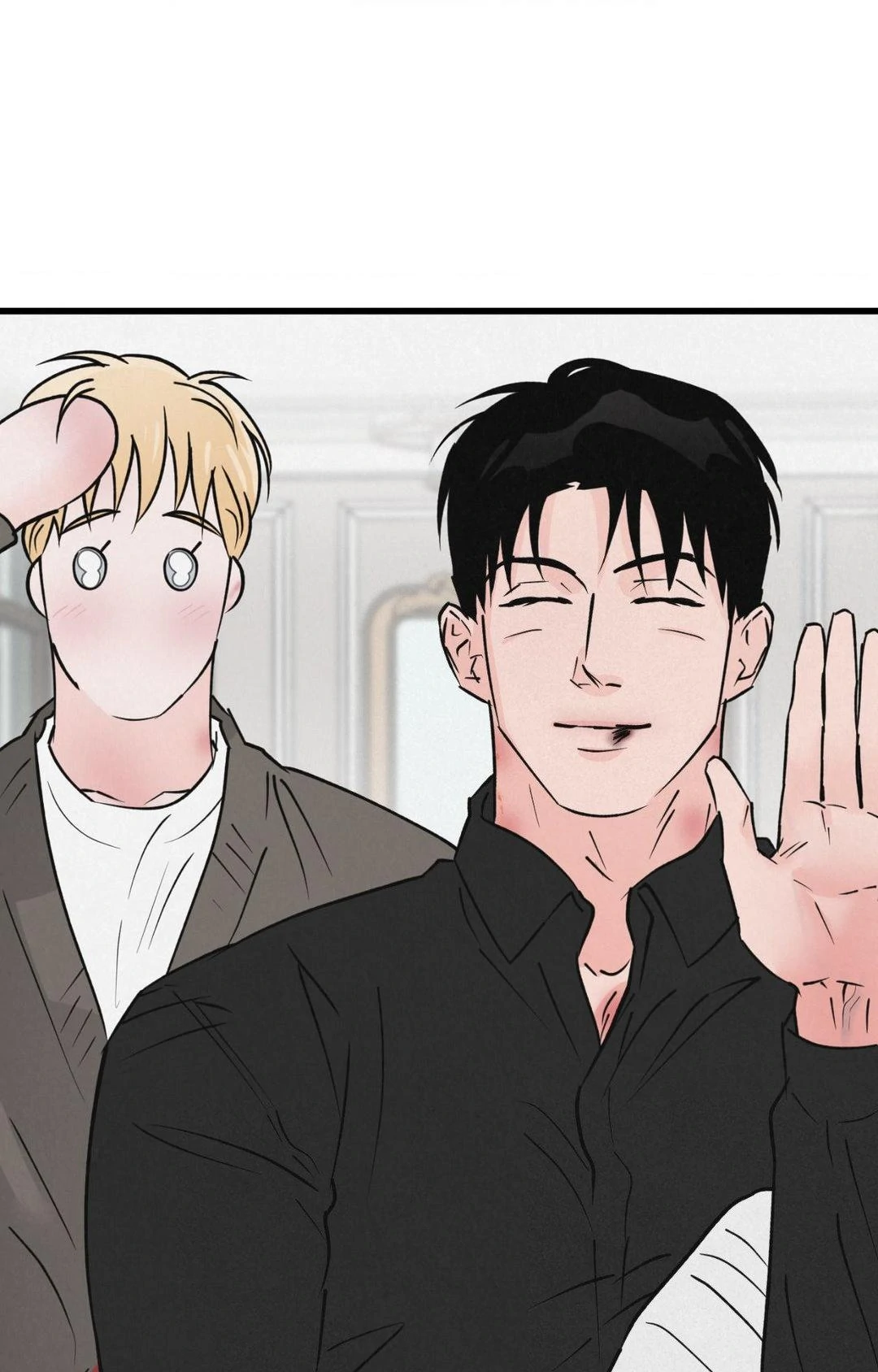 A Golden Pair [Official] - Chapter 24 manhwa