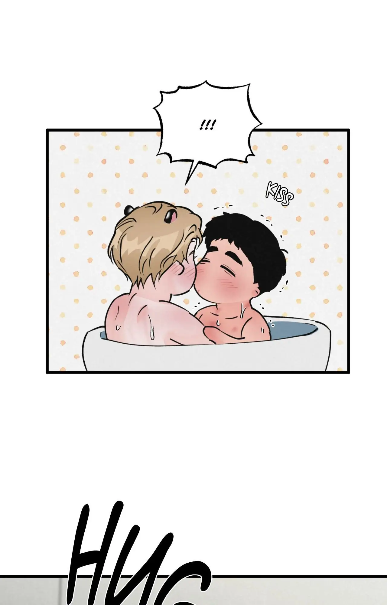 A Golden Pair [Official] - Chapter 40 manhwa