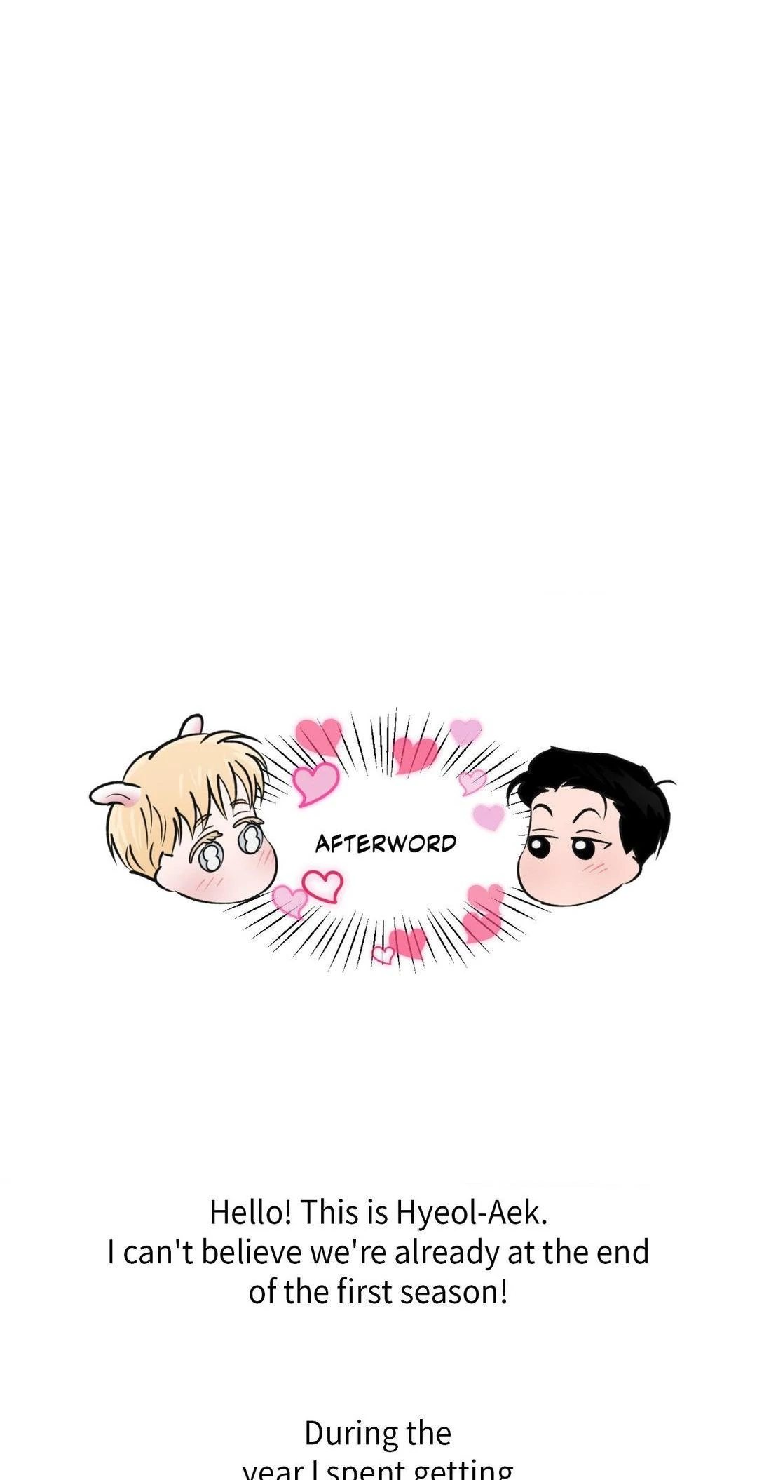 A Golden Pair [Official] - Creator's Note manhwa