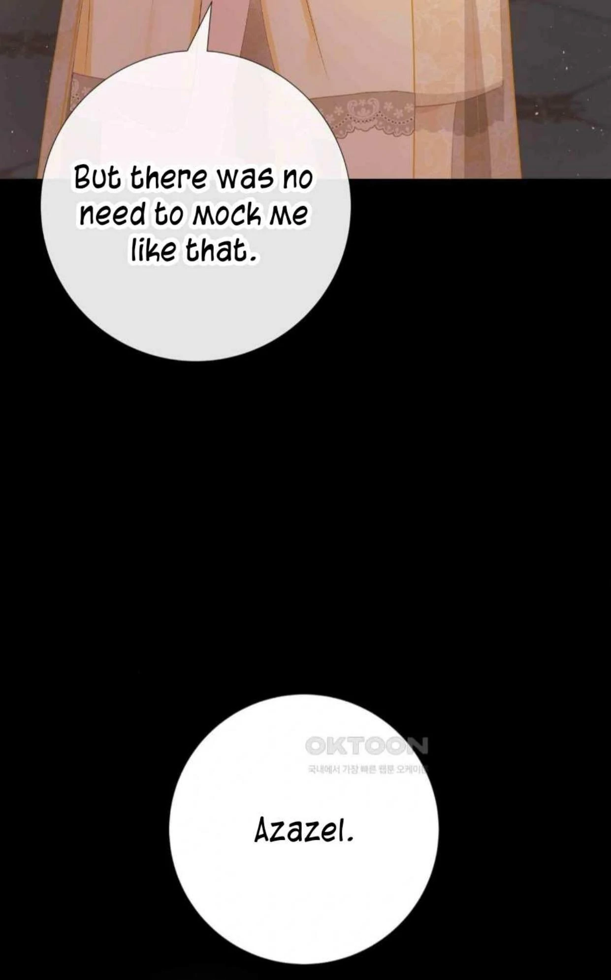 I Became the First Love of My Stepson [+19]  [Luna Toons] - Chapter 1 manhwa