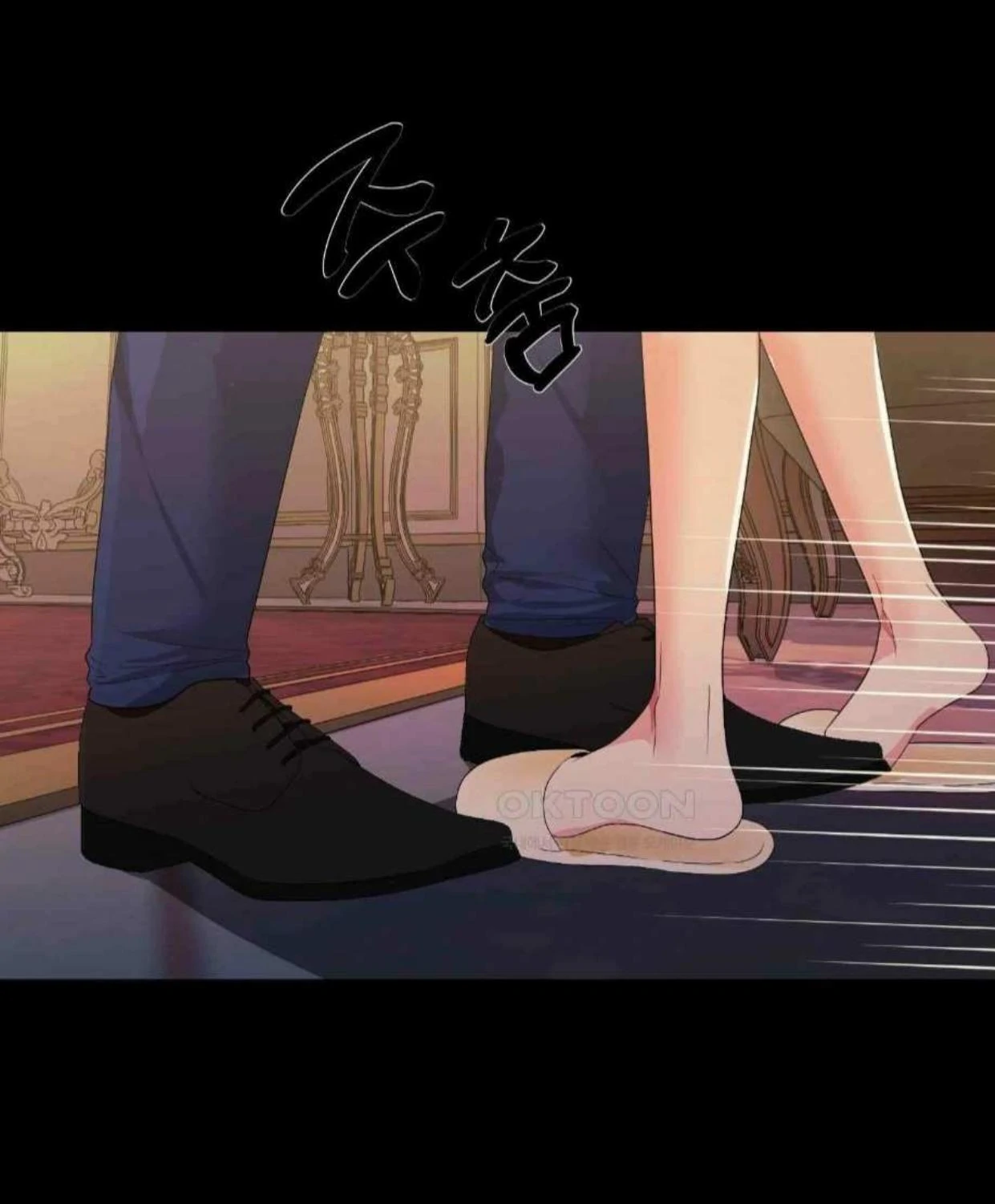 I Became the First Love of My Stepson [+19]  [Luna Toons] - Chapter 1 manhwa
