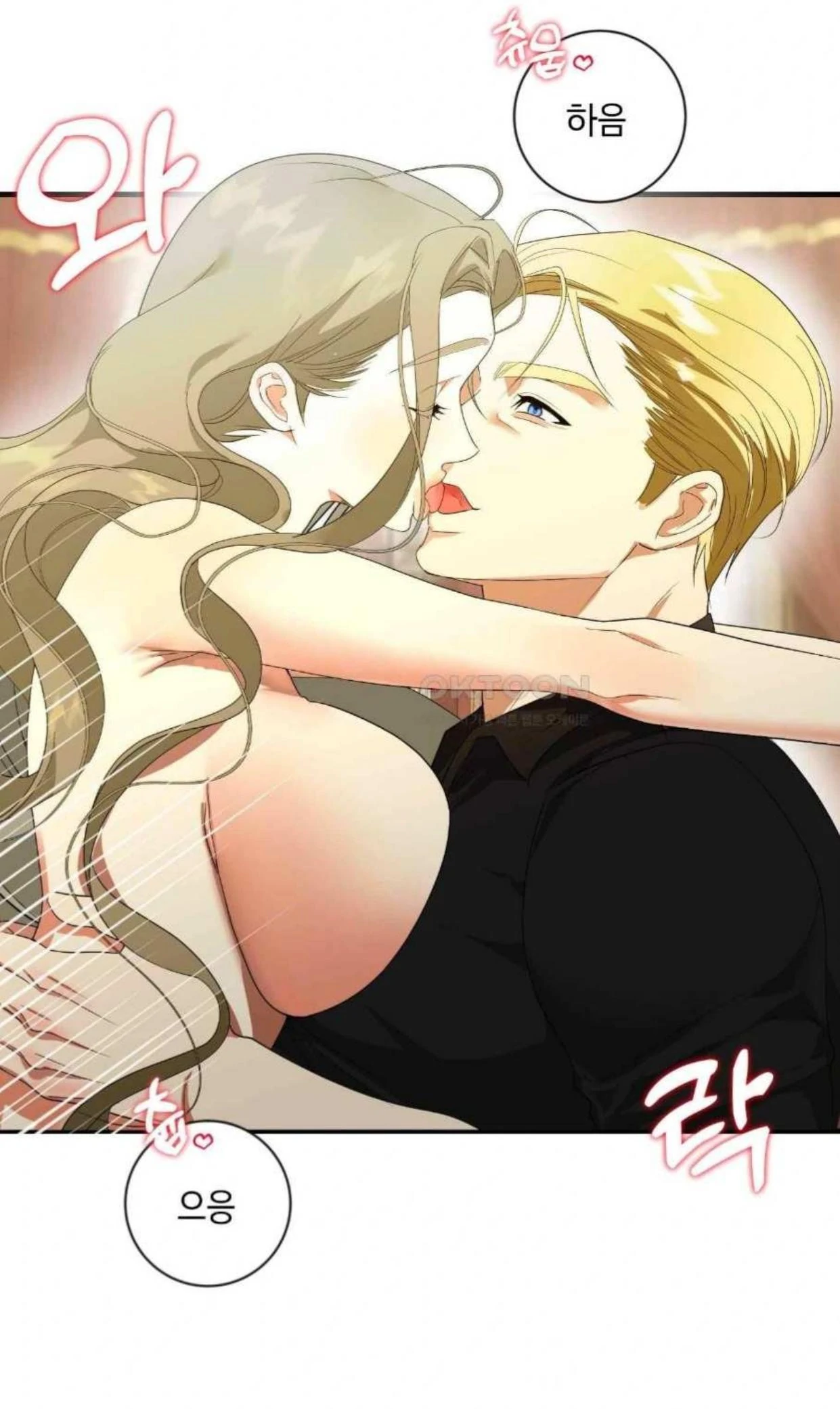 I Became the First Love of My Stepson [+19]  [Luna Toons] - Chapter 1 manhwa