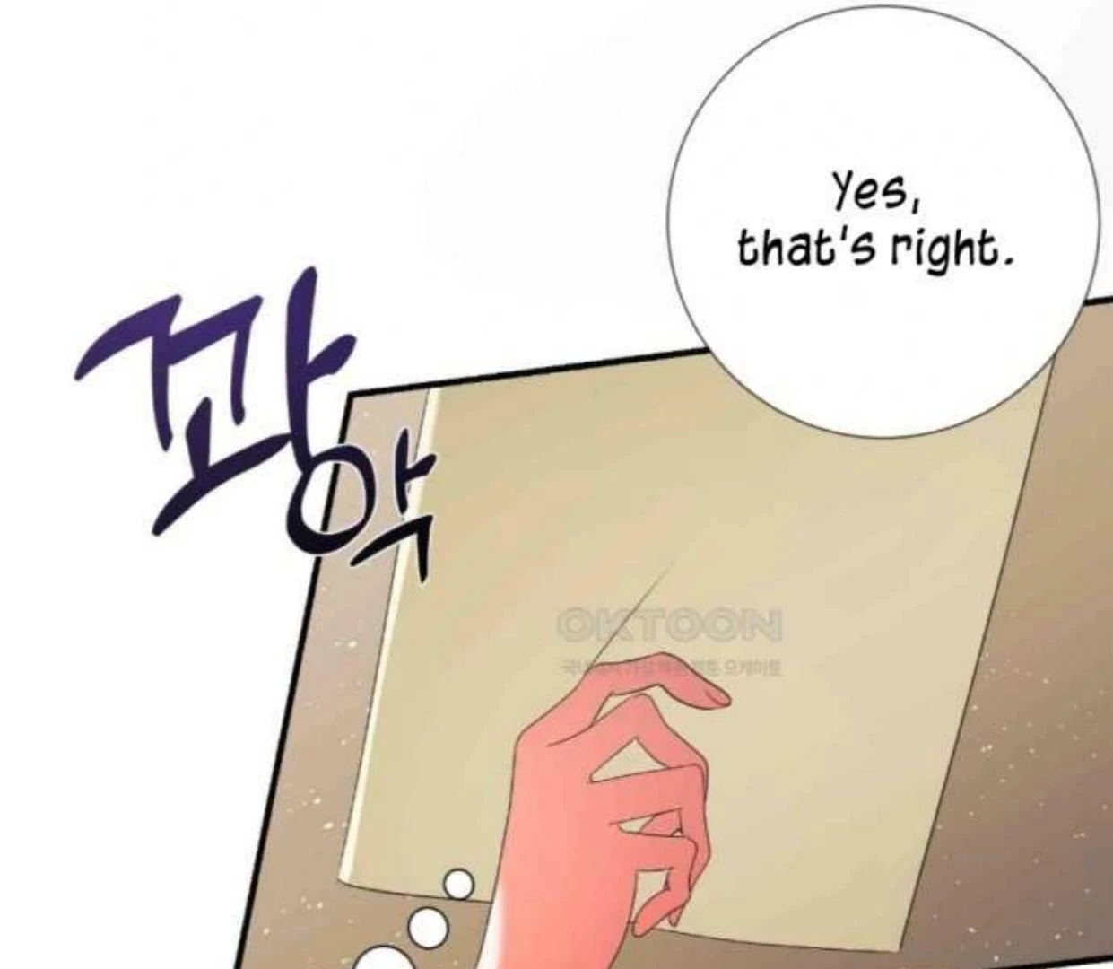 I Became the First Love of My Stepson [+19]  [Luna Toons] - Chapter 10 manhwa
