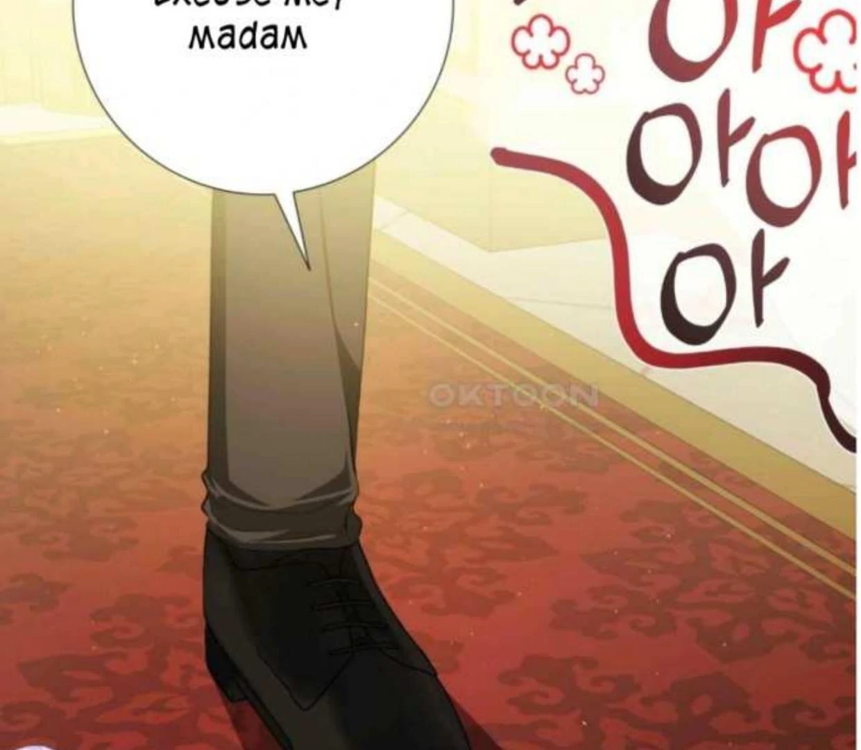 I Became the First Love of My Stepson [+19]  [Luna Toons] - Chapter 10 manhwa