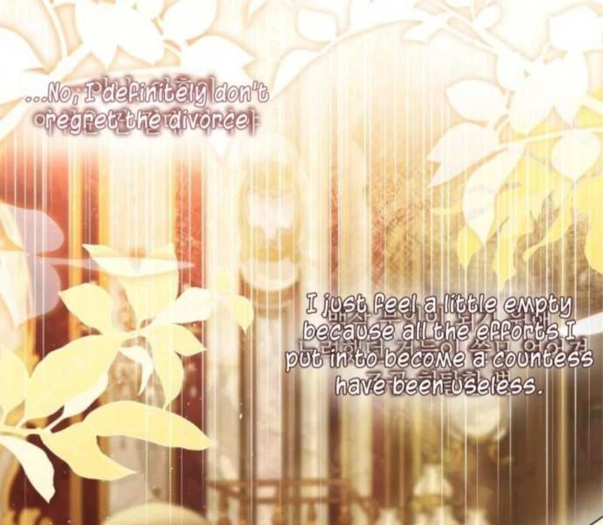I Became the First Love of My Stepson [+19]  [Luna Toons] - Chapter 10 manhwa