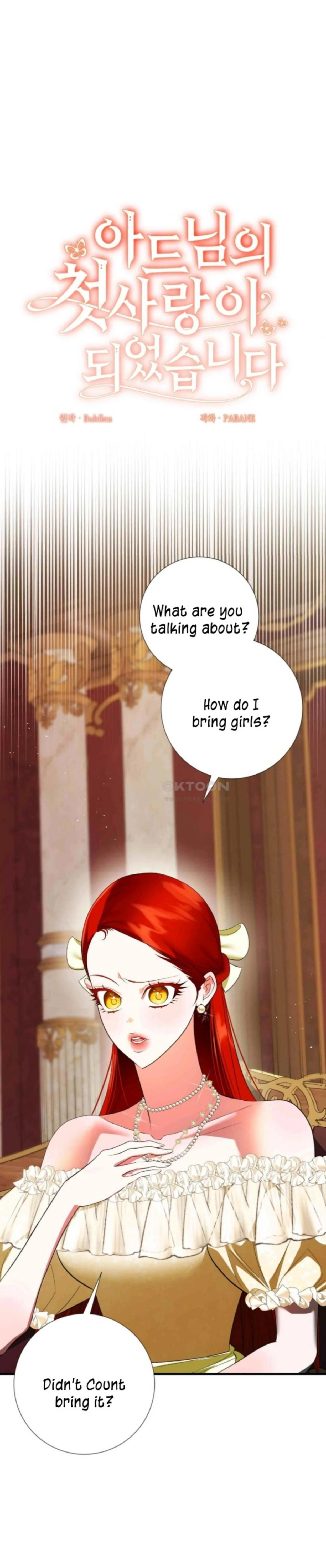 I Became the First Love of My Stepson [+19]  [Luna Toons] - Chapter 11 manhwa