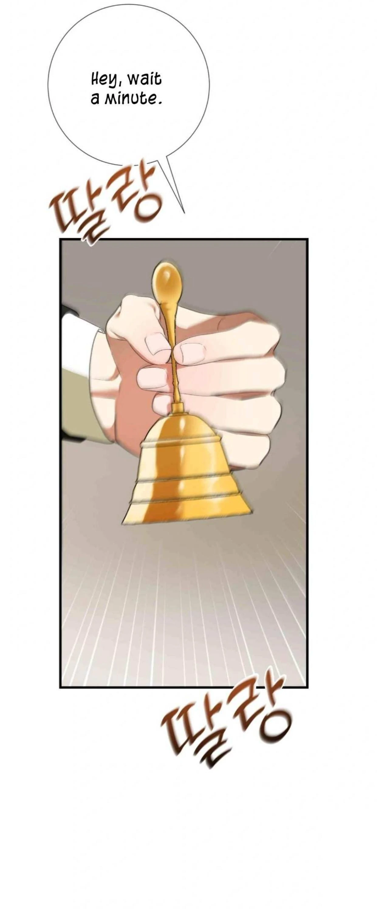 I Became the First Love of My Stepson [+19]  [Luna Toons] - Chapter 11 manhwa