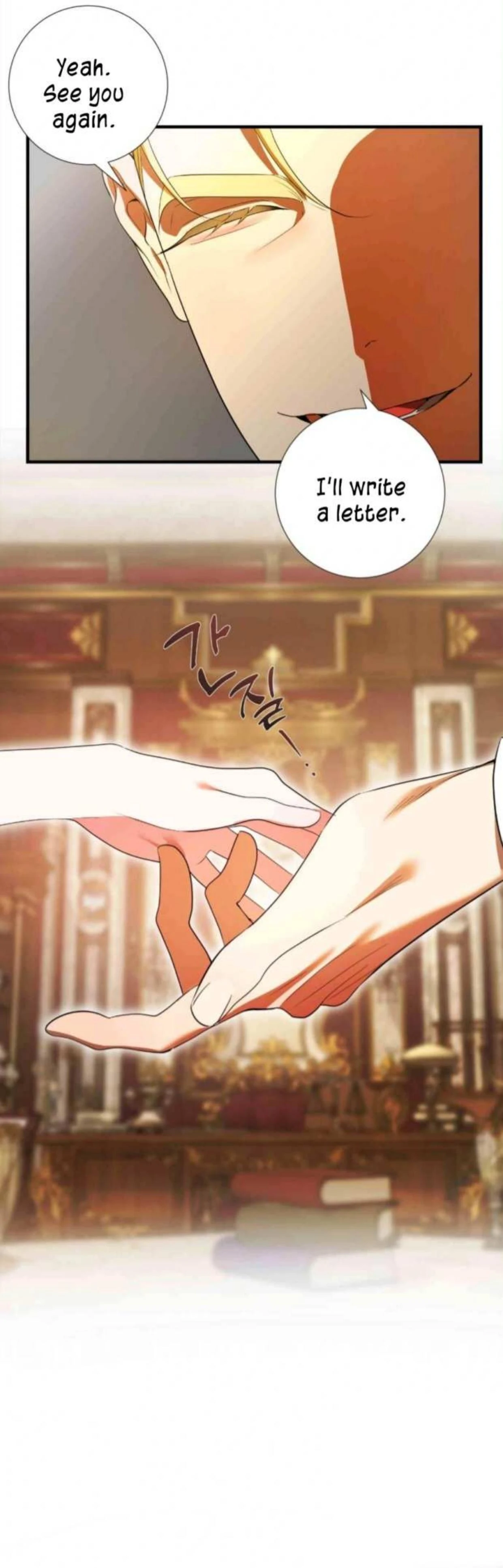 I Became the First Love of My Stepson [+19]  [Luna Toons] - Chapter 11 manhwa