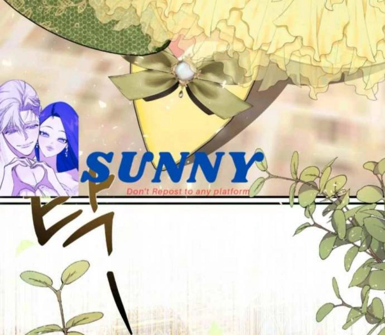 I Became the First Love of My Stepson [+19]  [Luna Toons] - Chapter 11 manhwa
