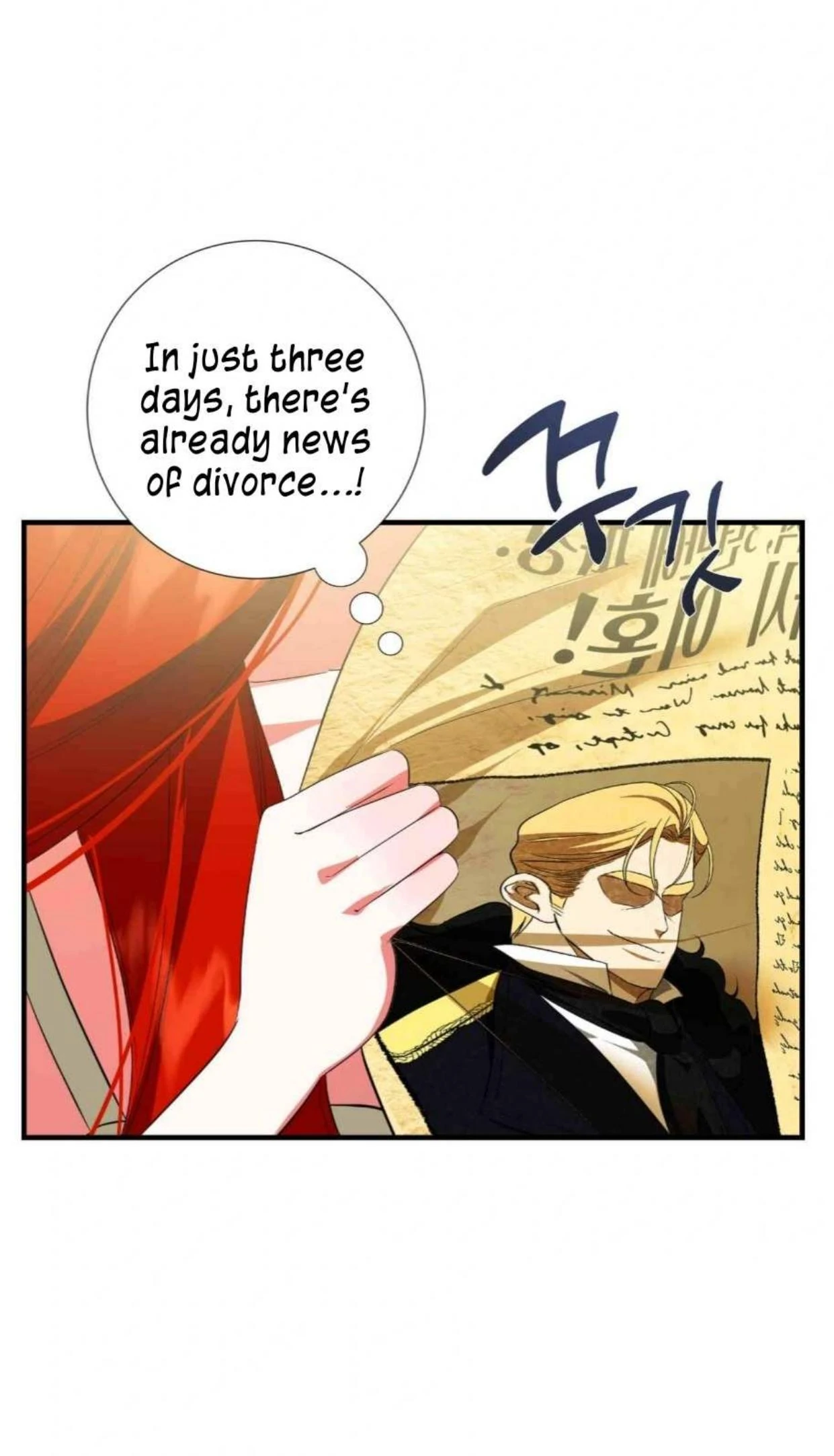 I Became the First Love of My Stepson [+19]  [Luna Toons] - Chapter 11 manhwa