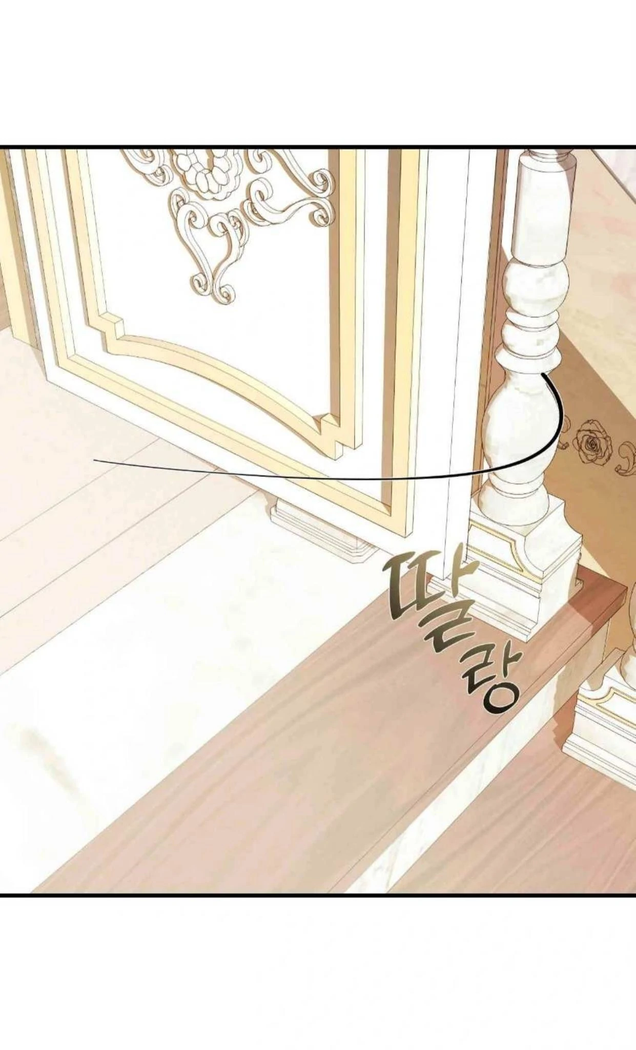 I Became the First Love of My Stepson [+19]  [Luna Toons] - Chapter 12 manhwa
