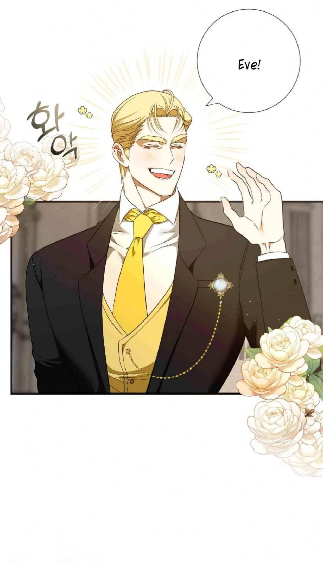I Became the First Love of My Stepson [+19]  [Luna Toons] - Chapter 12 manhwa