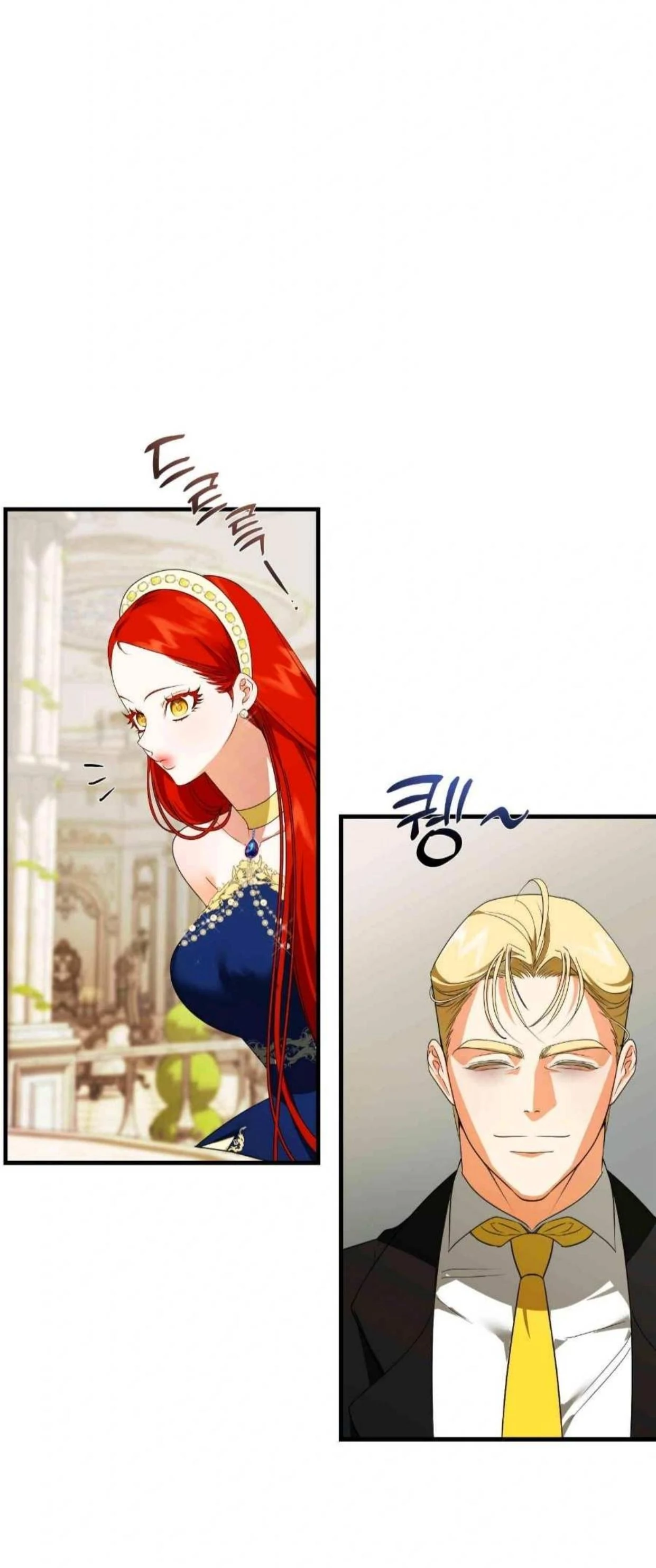 I Became the First Love of My Stepson [+19]  [Luna Toons] - Chapter 12 manhwa