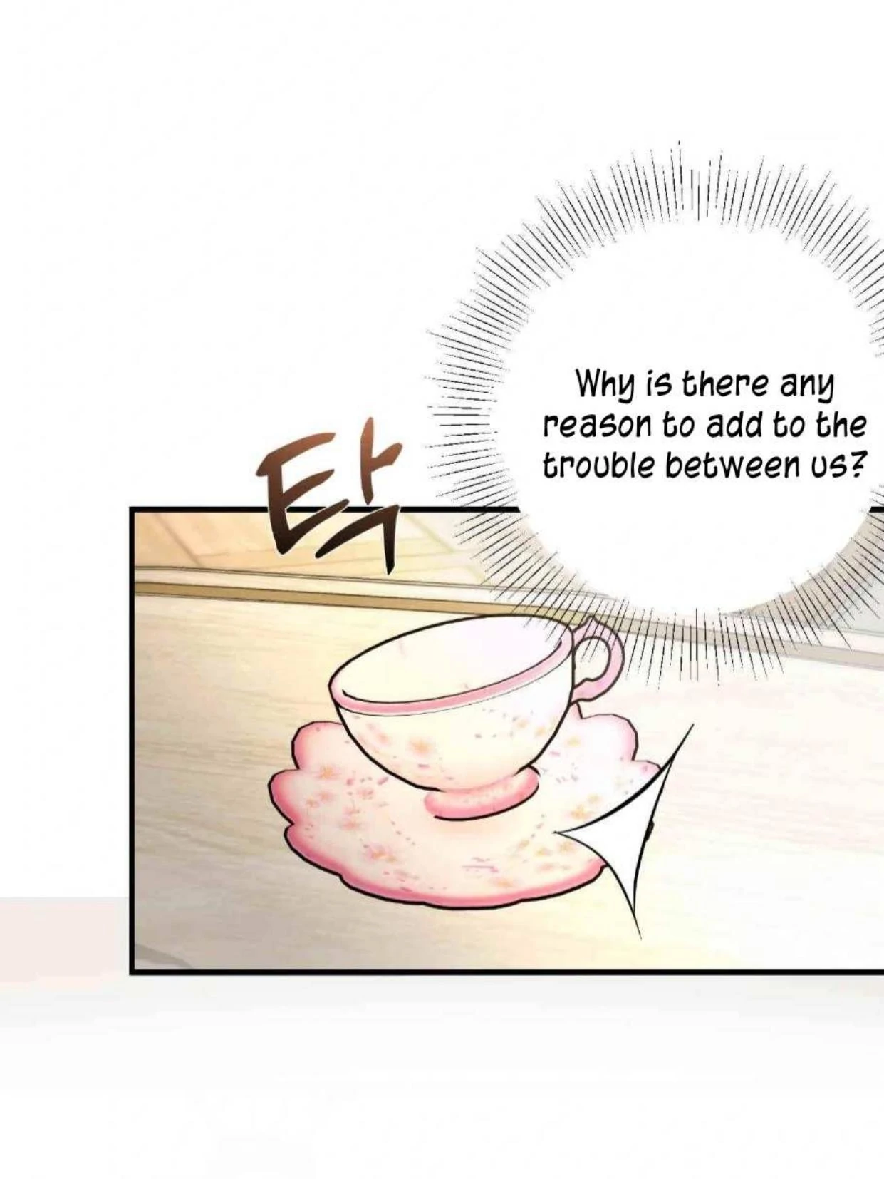 I Became the First Love of My Stepson [+19]  [Luna Toons] - Chapter 12 manhwa