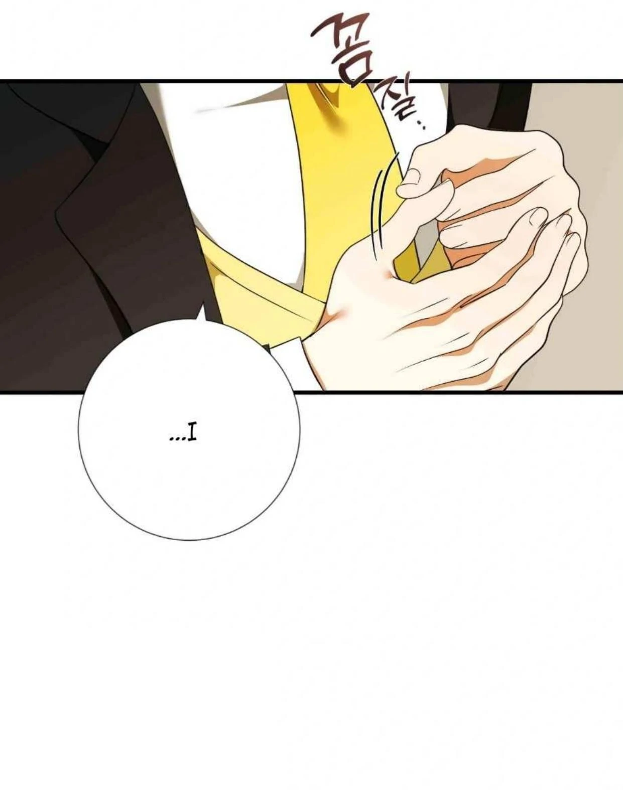 I Became the First Love of My Stepson [+19]  [Luna Toons] - Chapter 12 manhwa