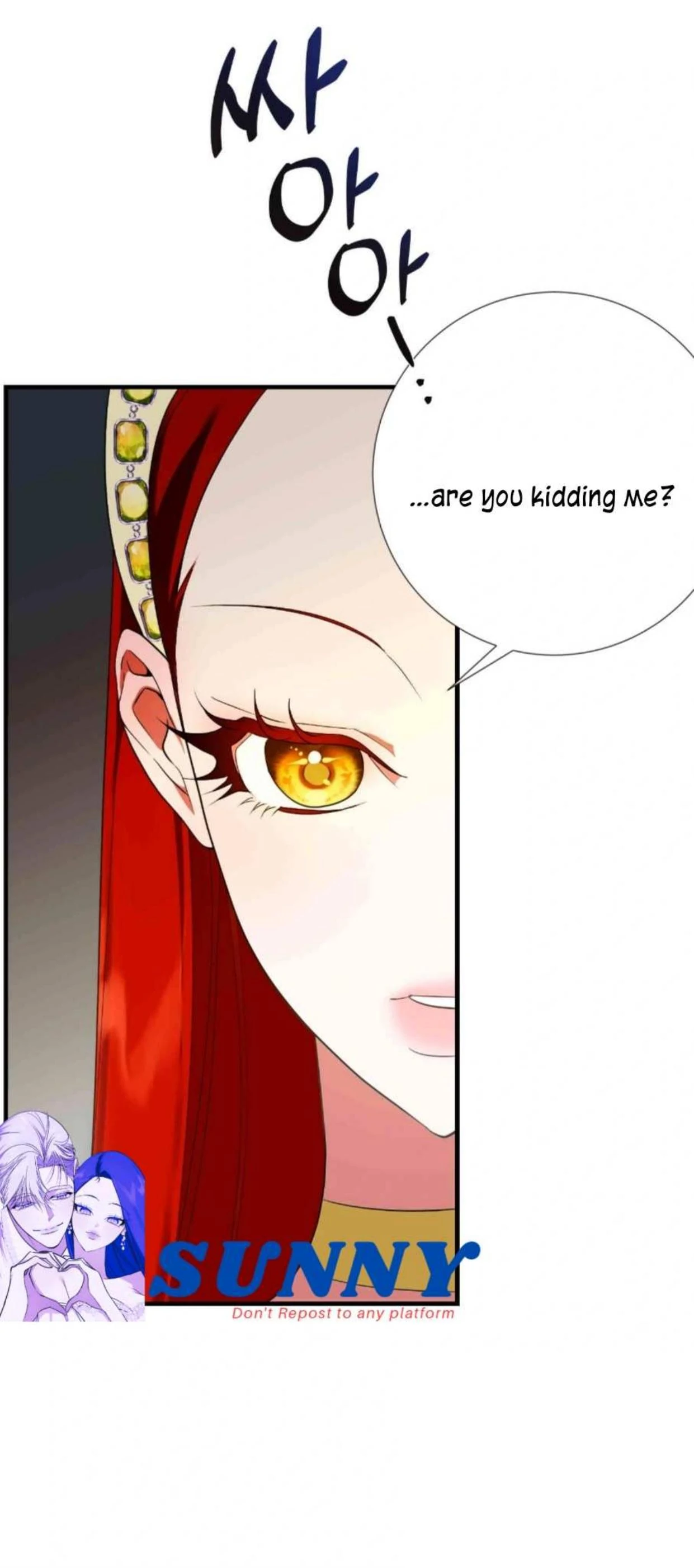 I Became the First Love of My Stepson [+19]  [Luna Toons] - Chapter 12 manhwa