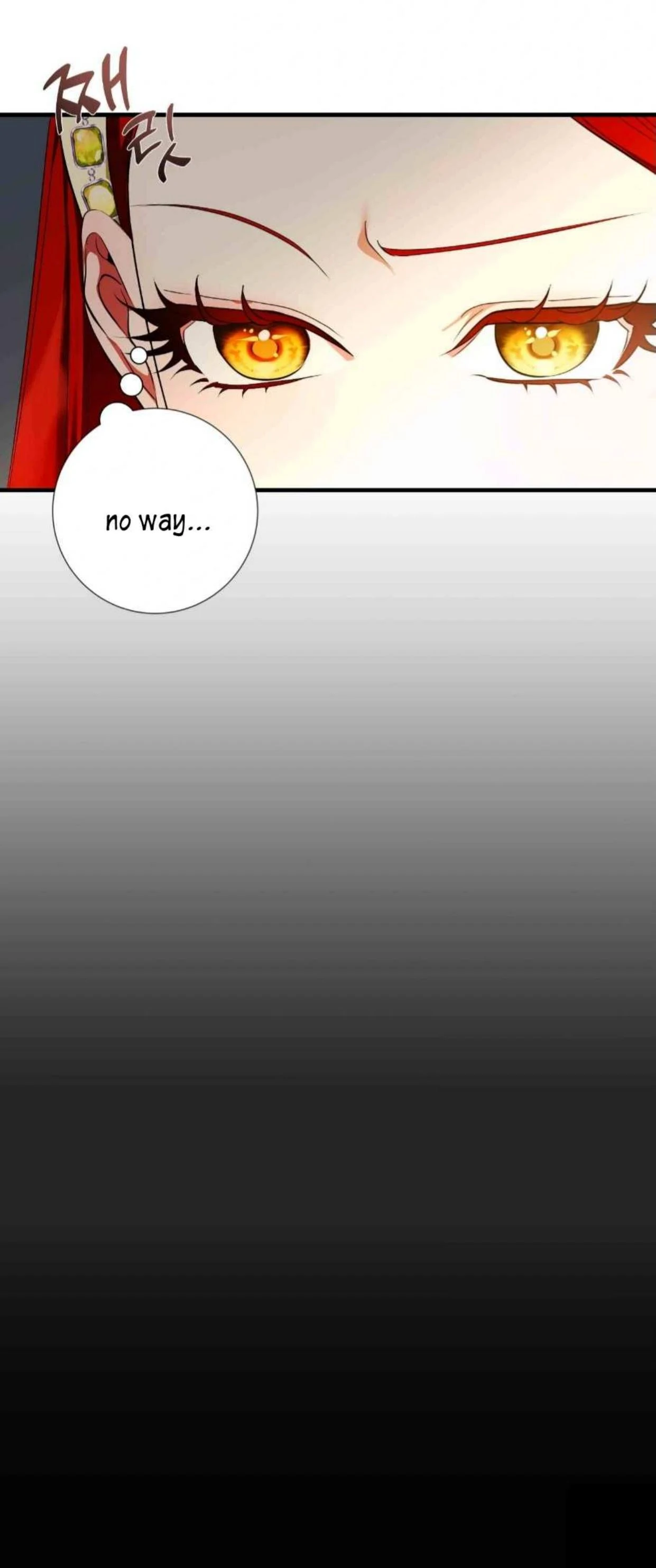I Became the First Love of My Stepson [+19]  [Luna Toons] - Chapter 12 manhwa