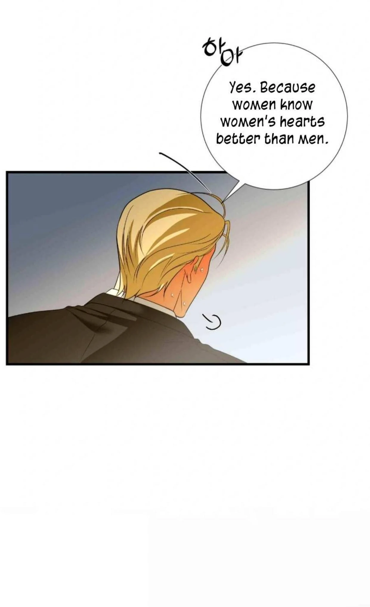 I Became the First Love of My Stepson [+19]  [Luna Toons] - Chapter 12 manhwa
