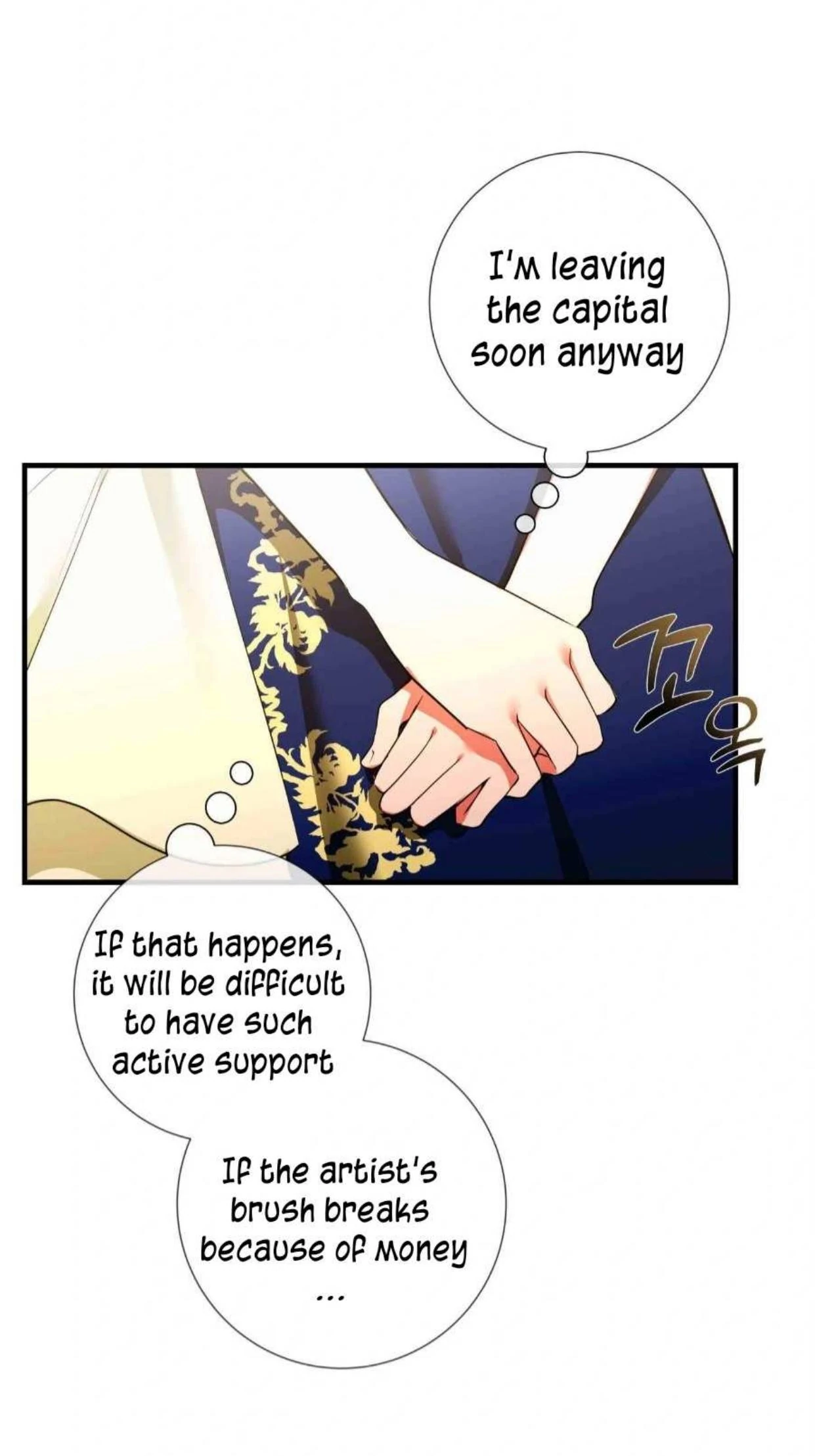 I Became the First Love of My Stepson [+19]  [Luna Toons] - Chapter 13 manhwa