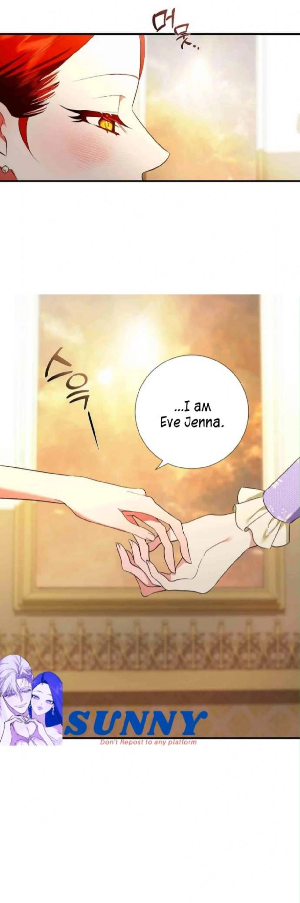 I Became the First Love of My Stepson [+19]  [Luna Toons] - Chapter 13 manhwa