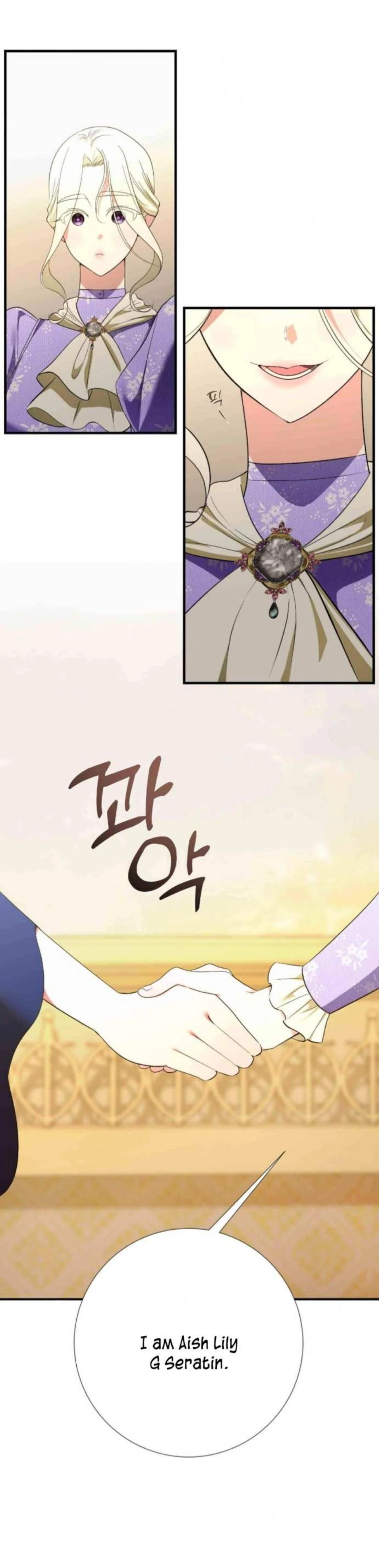 I Became the First Love of My Stepson [+19]  [Luna Toons] - Chapter 13 manhwa