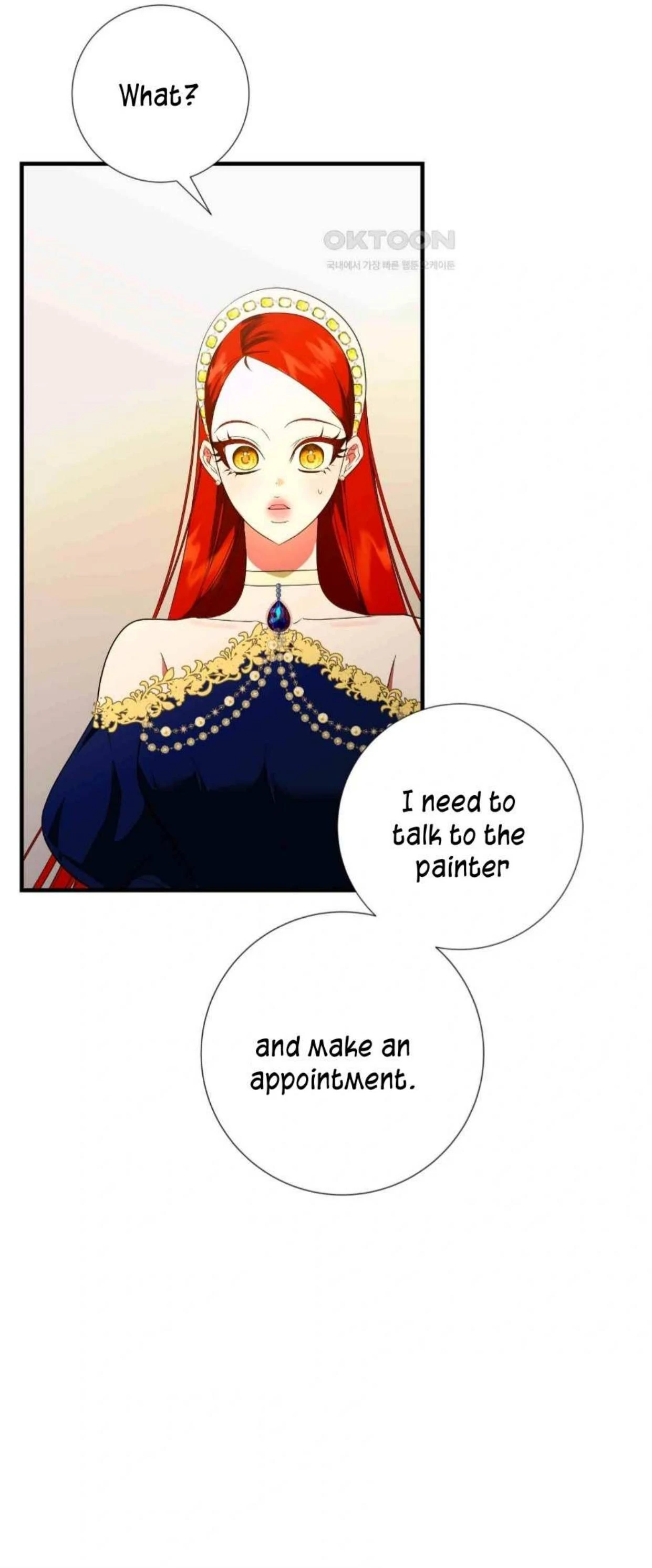 I Became the First Love of My Stepson [+19]  [Luna Toons] - Chapter 14 manhwa